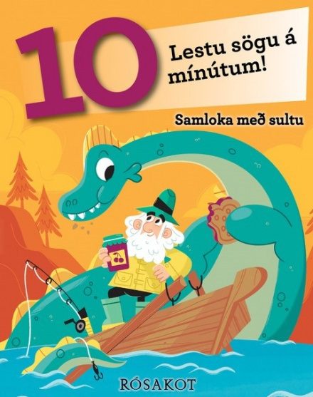 Ný bók 2025 - barna - samloka með sultu