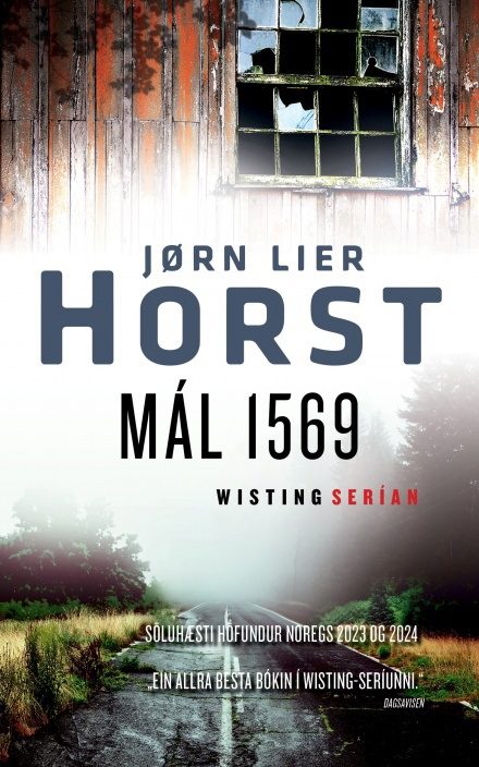 Ný bók júní 2025 - mál 1569