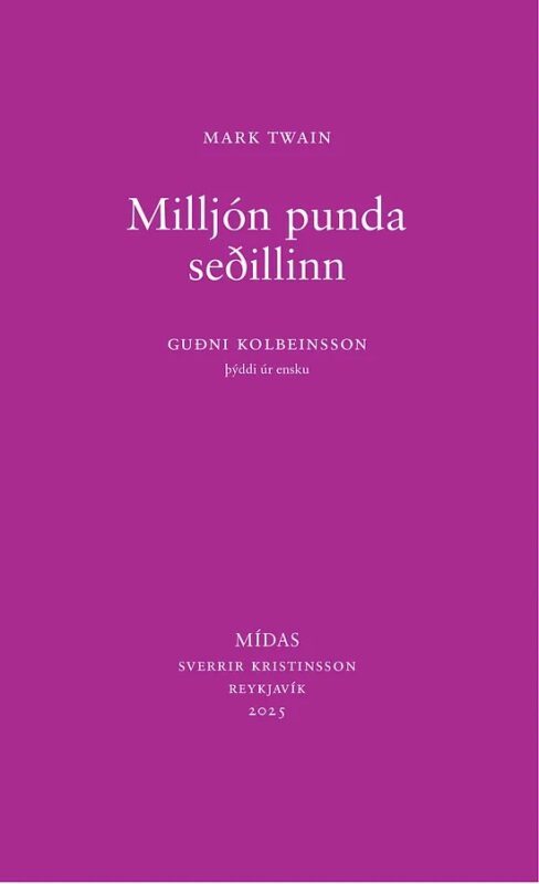 Nýkomið í desember - milljón punda seðillinn
