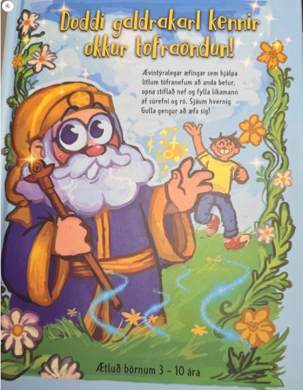 Nýkomið í desember 2025 - doddi galdrakarl