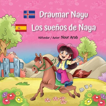 Nýkomið í desember 2025 - draumar nayu