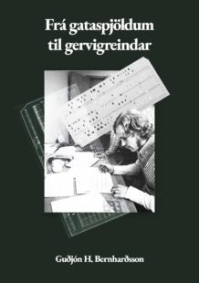 Nýkomið í desember - frá gataspjöldum til gervigreindar