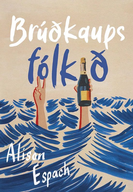 Nýkomið í mars 2026 - brúðkaupsfólkið