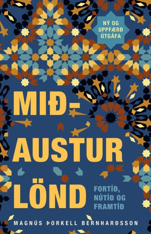 Nýkomið í mars 2026 - mið-austurlönd