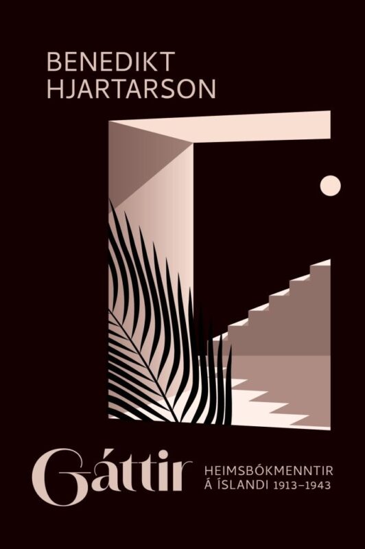 Nýkomið í apríl 2026 - gáttir