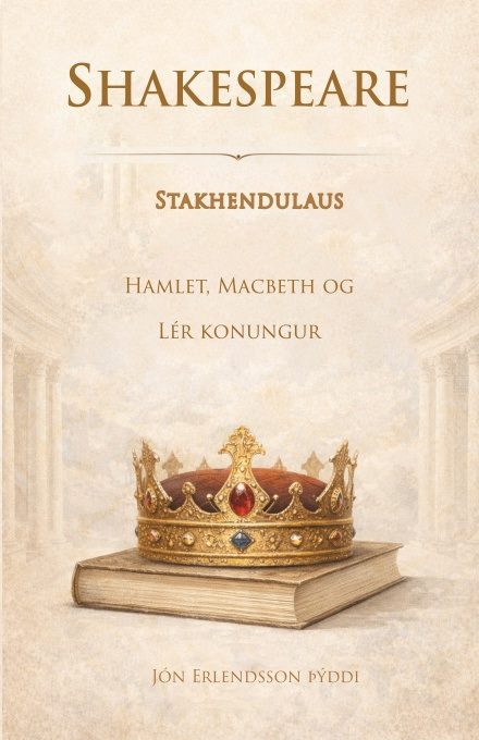 26sept-fraedi-Shakespeare stakhendulaus