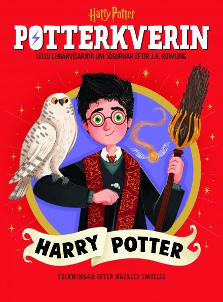 Harry Potter: litlu leiðarvísarnir um sögurnar eftir J.K. Rowling